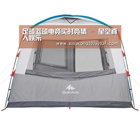 产品中心标题一