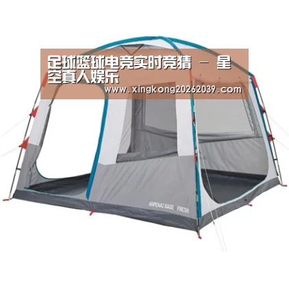 产品中心标题一