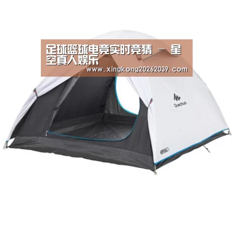 产品中心标题四