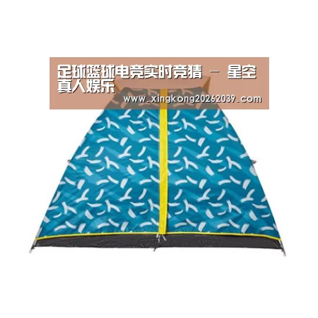 产品中心标题二
