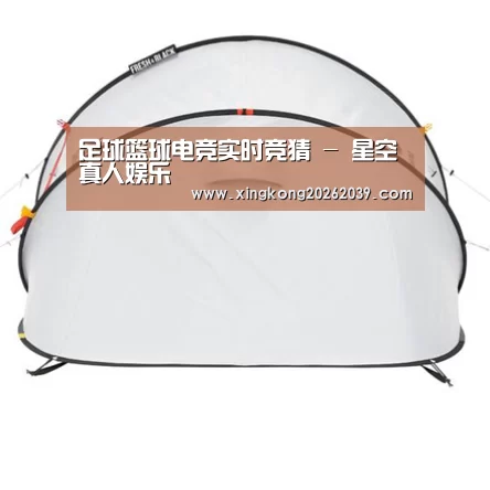 产品中心标题二