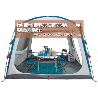 产品中心标题六