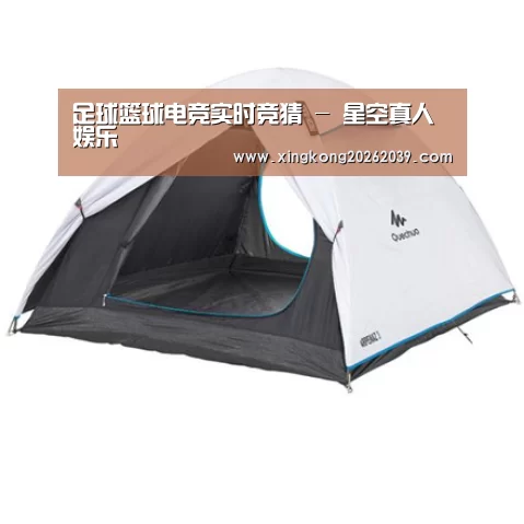 产品中心标题八