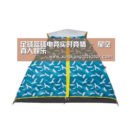 产品中心标题八