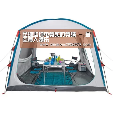 产品中心标题九