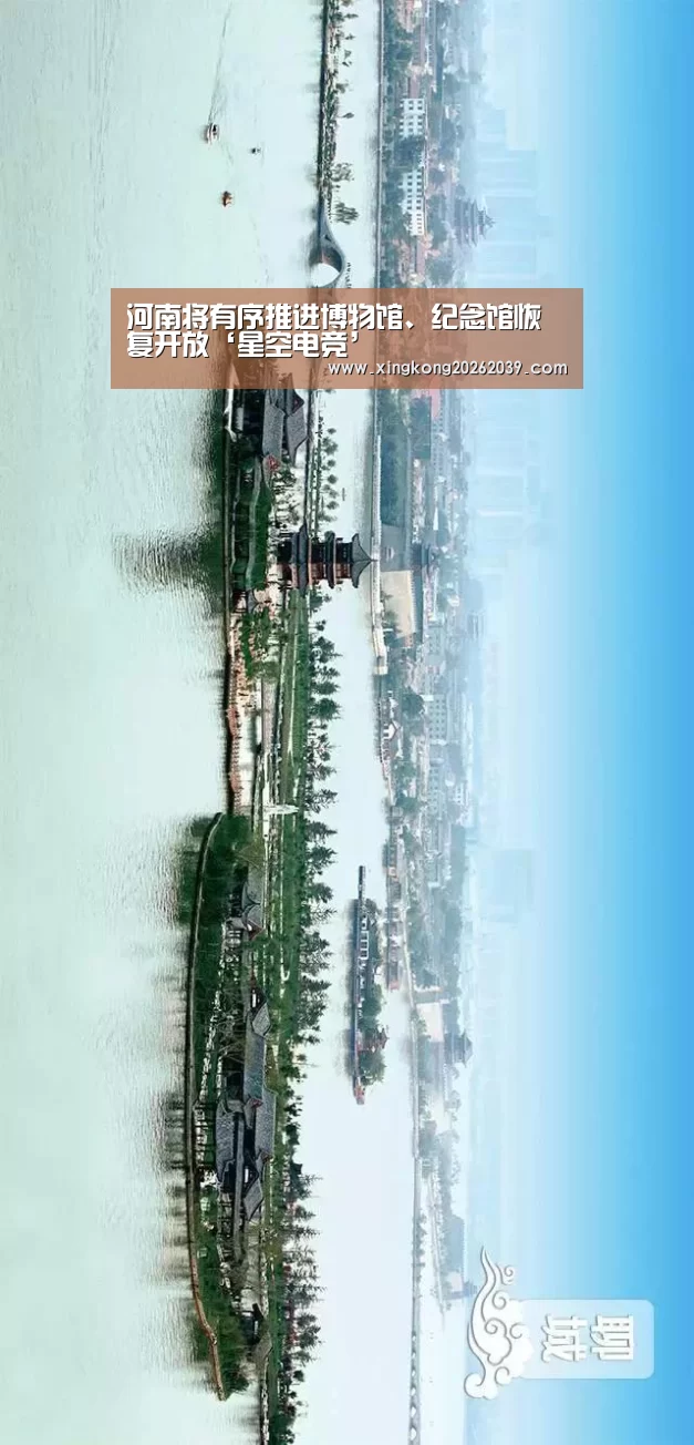 星空下载