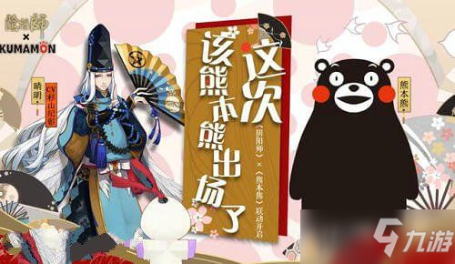 星空直播_墨西联(秋): 全场比分1:1 普埃布拉 VS 莫雷利亚双方踢出平局(图2) 星空官网